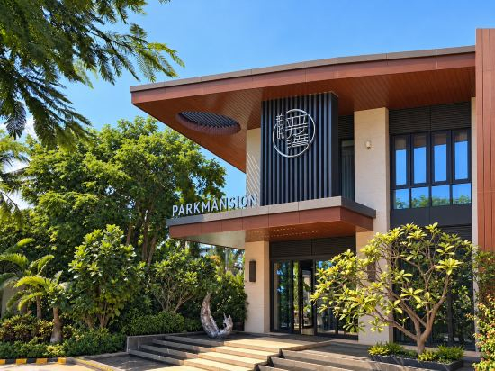 Others 4, Sanya Boyue Yalong Bay Villa, Sanya