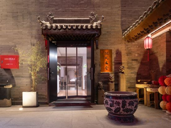Others 3, Weifeng Yun She · Chinese Siheyuan · Design Guesthouse (Datong Ancient City Huayan Temple), Datong