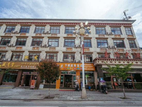 Others 5, Bomi yuhai Hotel, Nyingtri