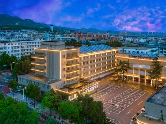 Others 5, Mount Taishan Hotel, Tai'an