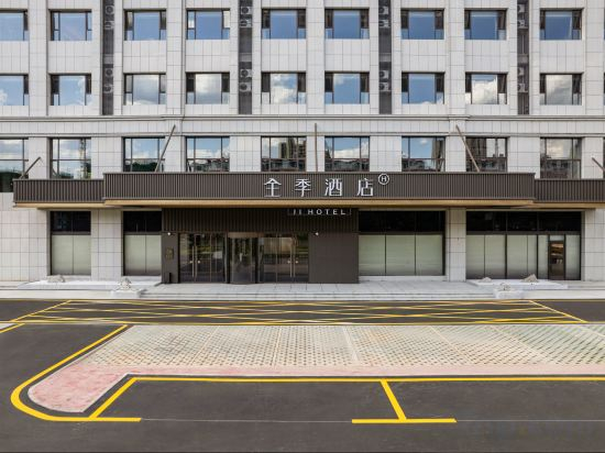 Others 3, Ji Hotel (Zuoquan Central Park), Jinzhong