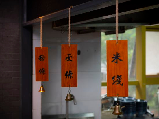Others 4, Lucy&Anbar Hotel, Chengdu