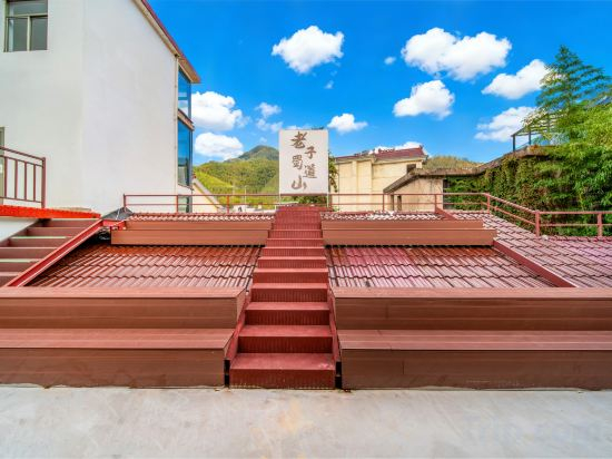 Others 3, Xuancheng Jinguchun Farm stay, Xuancheng