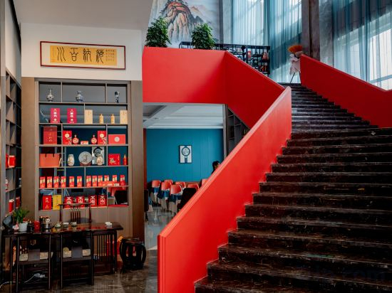 Others 5, Qingdao Longfu Xiyan Hotel, Qingdao