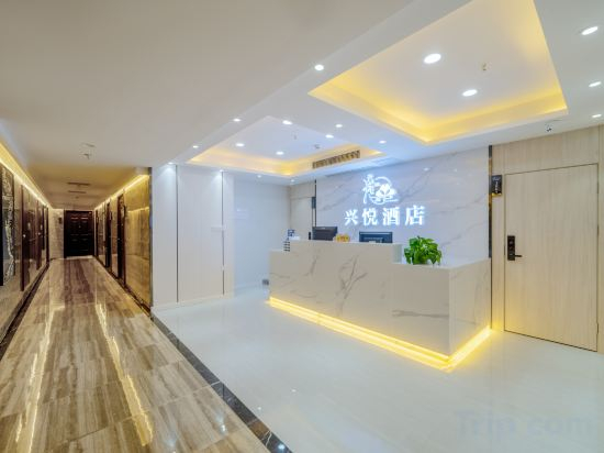 Others 4, Xingyue Hotel (Chongqing Yuelai Exhibition Center), Chongqing