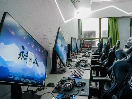 Others 4, Love competition Hotel, Nanchang