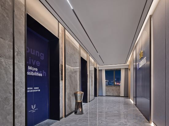 Others 3, OKDAY Hotel (Changsha Wu Yi Square IFS), Changsha