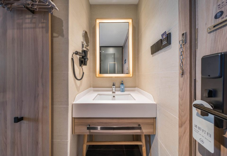 Bathroom 3, Hanting Hotel Jiuquan Hantang Food Street, Jiuquan