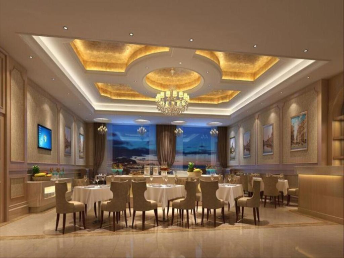 Food & Drinks 4, Vienna International Hotel Guangzhou Jichang Road Huangshi, Guangzhou