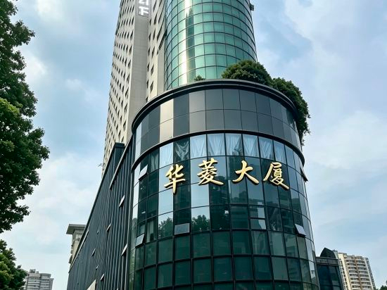 Others 2, OKDAY Hotel (Changsha Wu Yi Square IFS), Changsha
