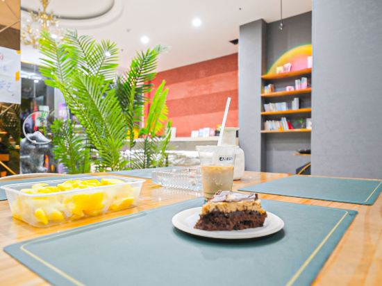 Others 2, Modern Business Hotel (Nan'an Bus Station), Quanzhou