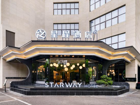 Others 2, Xingcheng Hotel (Chengdu, Chuan Shi Da Cheng Long Campus, Long’an Subway Station), Chengdu