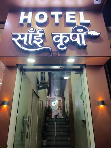 Others 5, Hotel Sai Kripa, Ujjain
