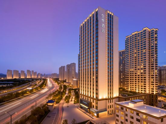 Others 3, All Seasons Hotel (Taiyuan South Inner Ring West Street Heping Park Branch), Taiyuan