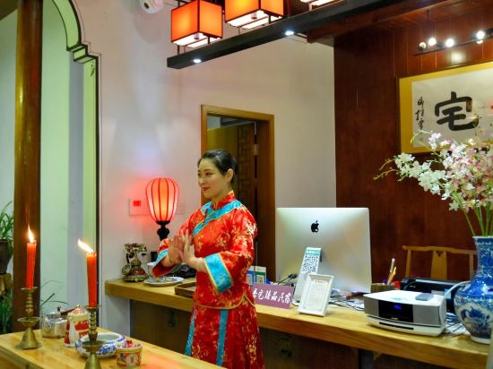 Others 3, Xiaoqi Wuzhai Zhenpin Hostel, Shangrao