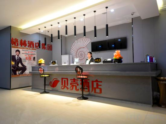 Others 5, Shell Hotel(east high speed railway station&Zhengdong Business Center store), Zhengzhou