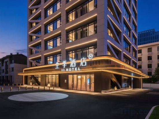 Others 3, Quanji Tianjin Chentang Science and Technology Business District Hotel, Tianjin