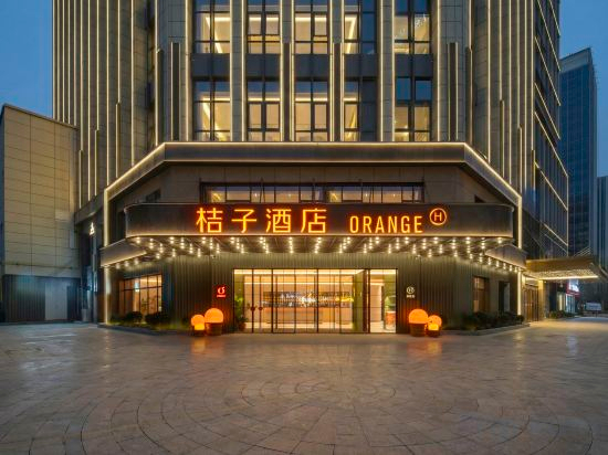 Others 4, Orange Hotel (Xuzhou Yunlong Wanda Medical University Store), Xuzhou