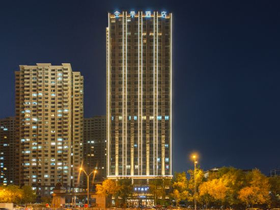 Others 2, All Seasons Hotel (Taiyuan South Inner Ring West Street Heping Park Branch), Taiyuan