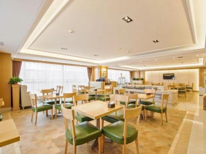 Food & Drinks 5, Vienna Hotel Zhengzhou East High-Speed Railway Station, Zhengzhou