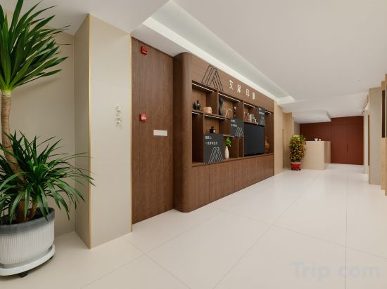 Others 4, Aifeel Hotel (Tianjin Jizhou Dule Temple), Tianjin