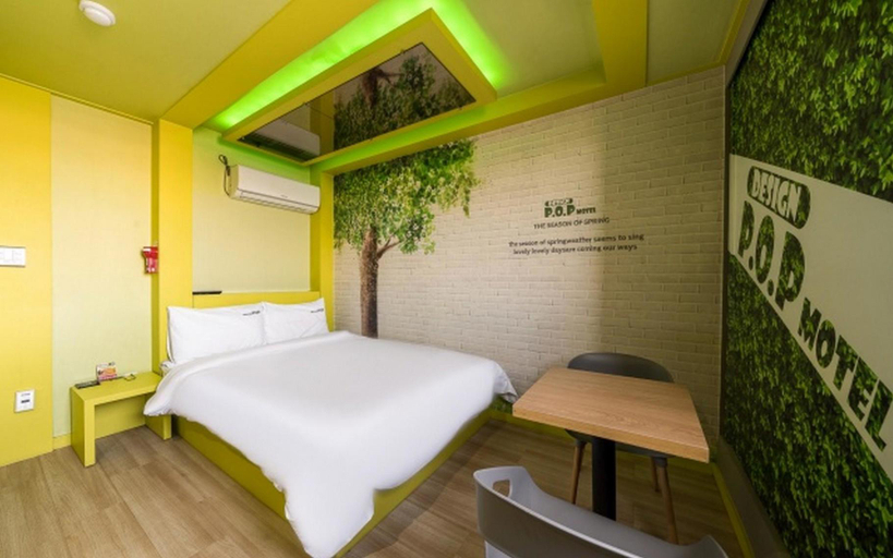 Bedroom 3, Busan Myeongji Design Pop, Gangseo