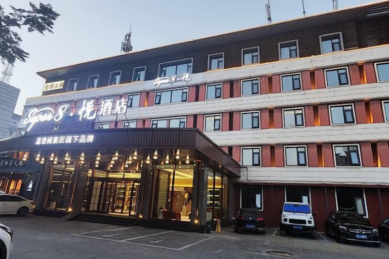 Exterior & Views 2, Super 8 Hotel (Xingtai Railway Station Tianyi Square Kaixuan Branch), Xingtai