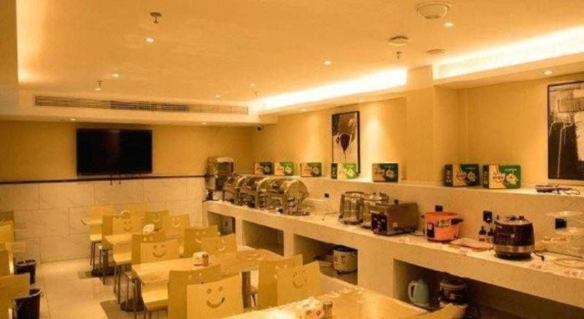 Food & Drinks 4, GreenTree Inn Express Fuzhou Le'an County Government Sijiu Square, Fuzhou