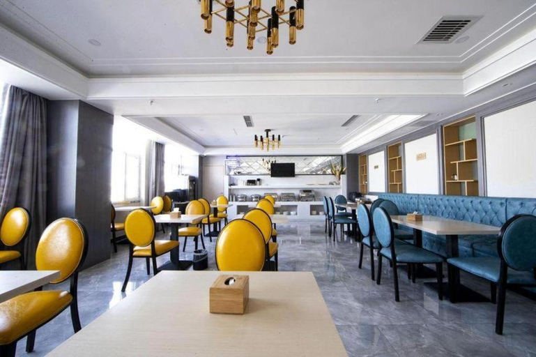 Food & Drinks, Echarm Hotel Beijing Yizhuangrong Dongjie Metro, Beijing