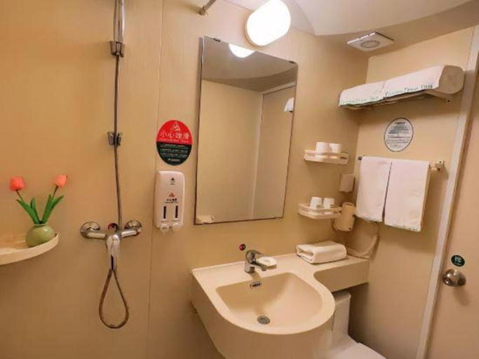 Bathroom 3, GreenTree Inn Beijing Xicheng District Caishikou Express Hotel, Beijing