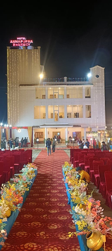 Business Facilities, HOTEL ANNAPURNA REGENCY, Mirzapur