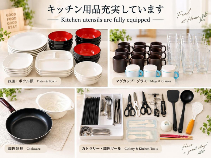 Food & Drinks 5, Grandioso Okinawa Villa Onna 3G, Onna
