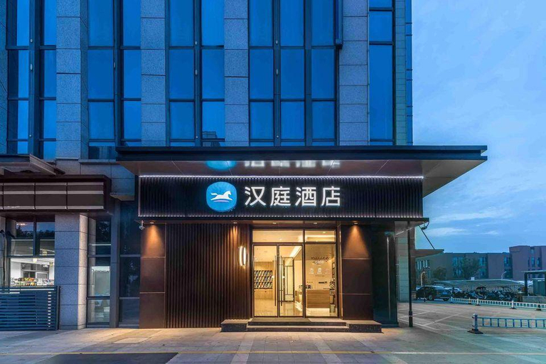 Exterior & Views, Ji Hotel Hefei High-tech Zone Innovation Industrial Park, Hefei