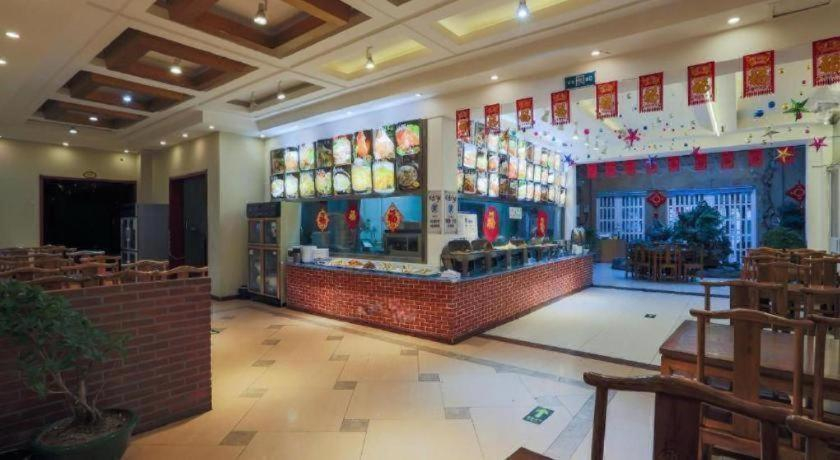 Food & Drinks 5, Beijing Inner Mongolia Hotel Chaoyang, Beijing