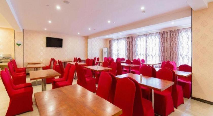 Food & Drinks, IU Hotel Changsha Railway Station Branch, Changsha