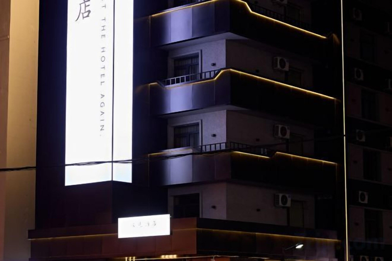 Exterior & Views 2, Youjian Hotel (Harbin Acheng Impression City), Harbin