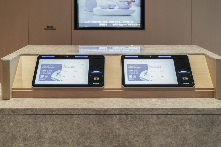 Public Area 3, Ji Hotel (Zhengzhou Zijingshan Huayuan Road), Zhengzhou