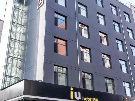 Others 5, IU Hotel, Yuncheng