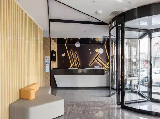 Others 4, IU Hotel, Yuncheng