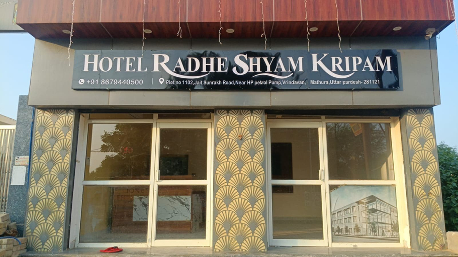 Others 5, HOTEL RADHE SHYAM KRIPAM, Mathura