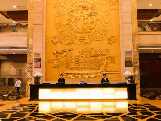 Others 5, Xiongsen Holiday Villa, Chenzhou