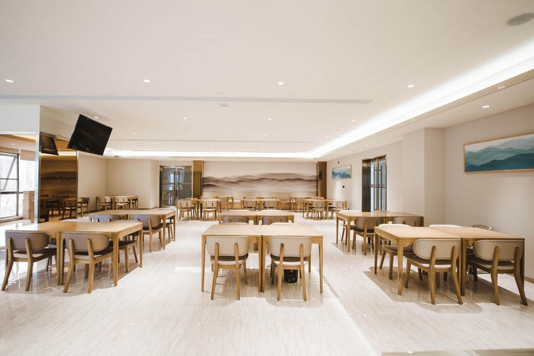 Food & Drinks 5, JI Hotel Nanjing Jiangning Dongqi Road, Nanjing