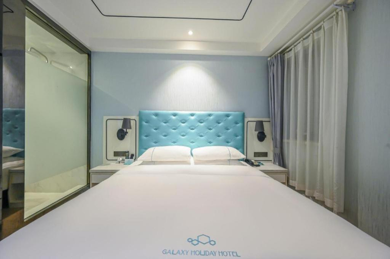 Bedroom 2, Qingdao Galaxy Holiday Hotel, Qingdao