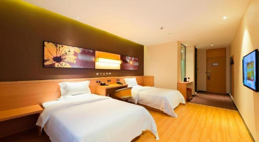 Bedroom 3, IU Hotel Guangzhou Taihe Square Branch, Guangzhou