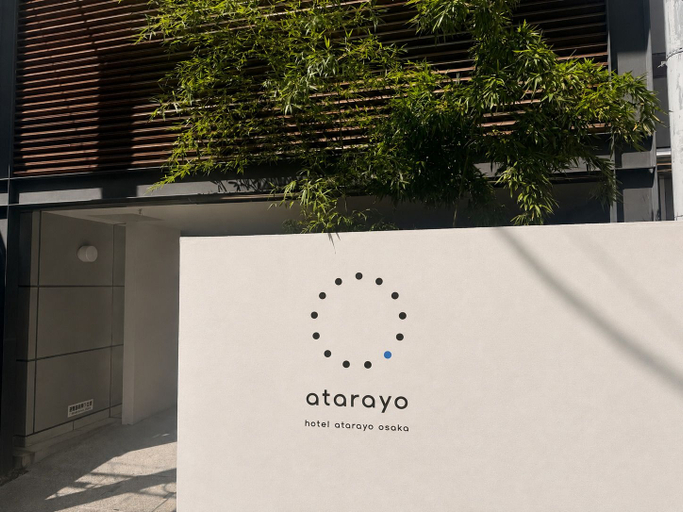 Others 5, Hotel atarayo Osaka, Osaka