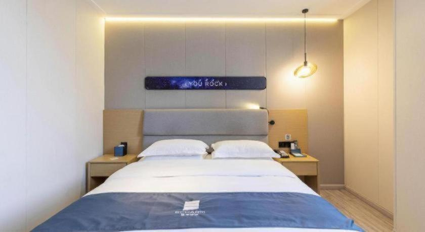 Bedroom 2, Echarm Hotel Shanghai North Bund Tilanqiao Metro Station, Shanghai