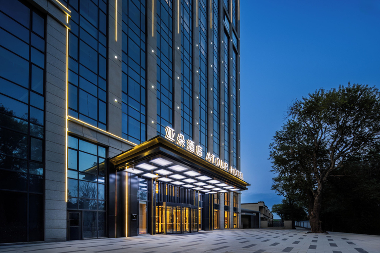 Others 3, Atour Hotel Shenbei Wanda Plaza, Shenyang