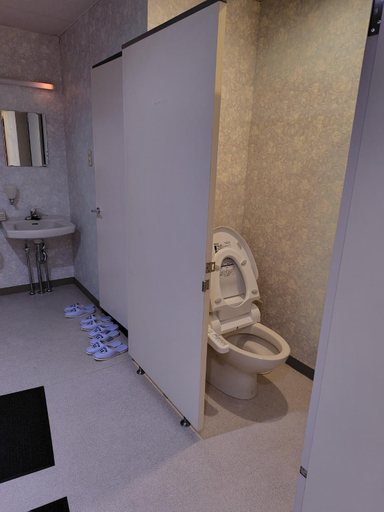 Bathroom, Matsupokkuri, Yamagata