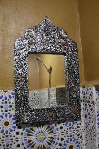 Bathroom 2, Dar Bani, Ouarzazate