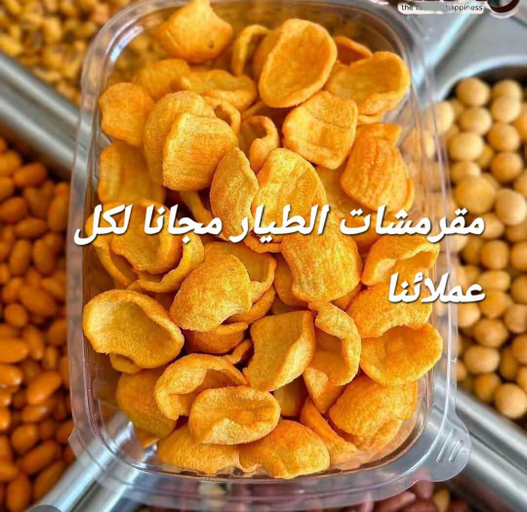 Food & Drinks, Resort altayar Villa altayar 2- Aqua Park, Burj al-'Arab